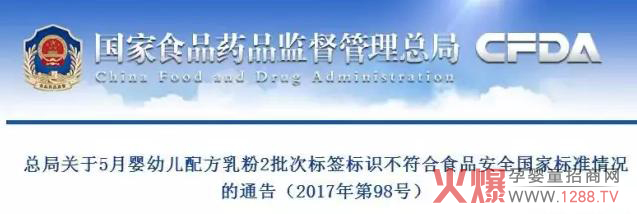 ���Z��I(y��)���׃��䷽�̷���5�³�z�кϸ���