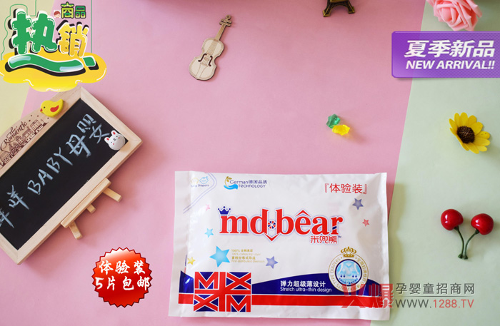 �׶��ܼ���ѝ����ѝ�|(zh��)����ô�ӣ���ʲô�x���׶�����