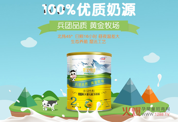 ���@���S������(ch��ng)�ڴ��c����s2017CBME�Ћ�ͯչ