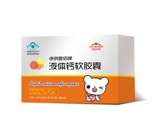  �з�ِ��˹ؐ�{(l��n)ñҺ�w�}48���b���ش�У�