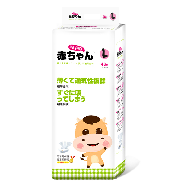 �����ߋ냺�h(hu��n)������ѝL�a