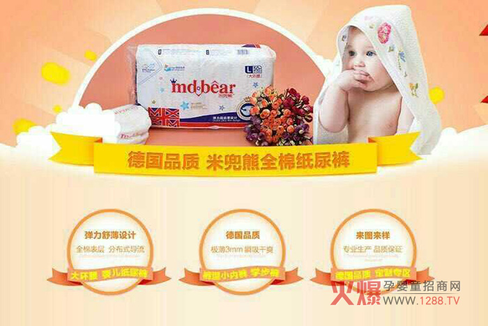 ����������΢��ٍ�̷��X���׶��ܼ���ѝ�ǲ����x��