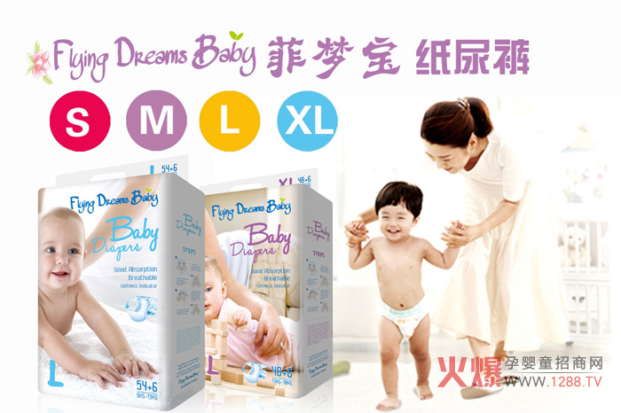 �Ɖ􌚼���ѝ0.12mm�O�±� �����M�е���