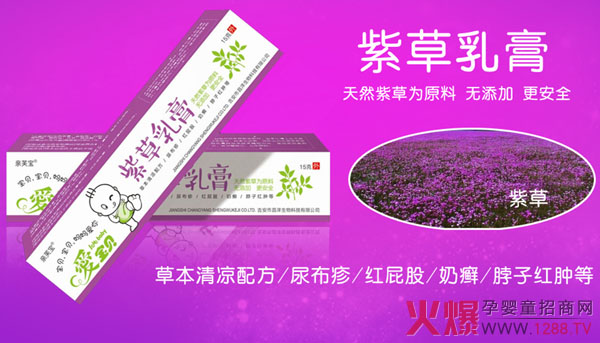 �ی�ؐ���׃��ϲ����ò�����