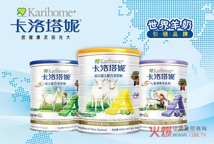 �������ݸ��V�����̷۵�4���J�R�`�^(q��)