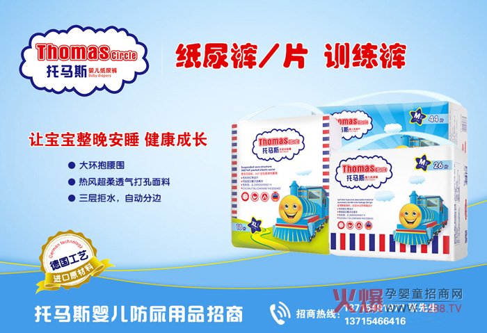 �ļ��ͽo�����x�����R˹����ѝ����͸��