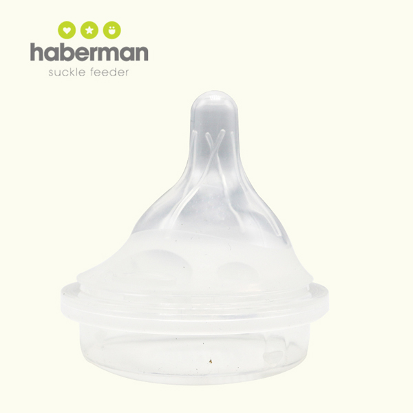 ���������� �o(w��)�y�T(m��n).jpg