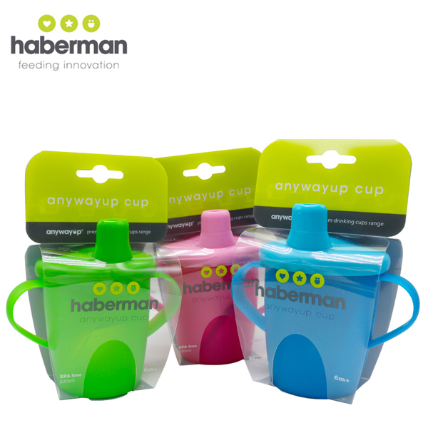 哈伯曼水杯 經(jīng)典系列 小