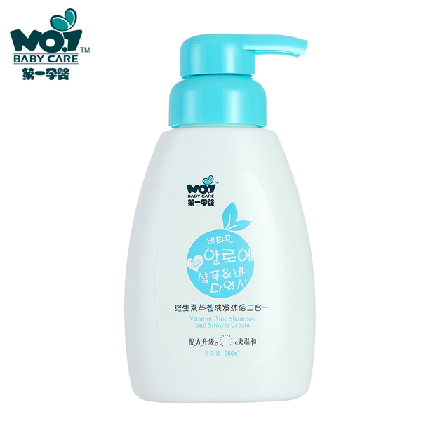 第一孕嬰維生素蘆薈洗發(fā)沐浴二合一 260ml