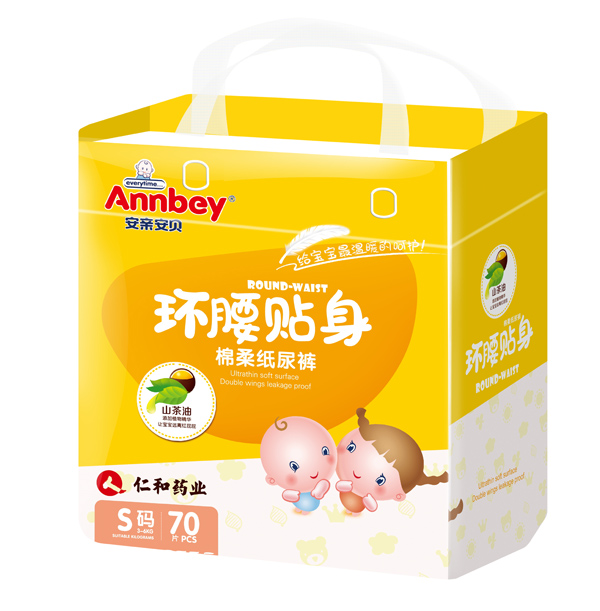  ���H��ؐ�h(hu��n)���N�����Ἀ��ѝS�a70Ƭ