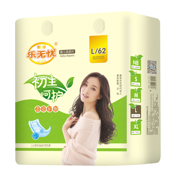 ���o�n�������o(h��)����Ƭ