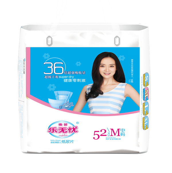 ���o�n��������Ƭ