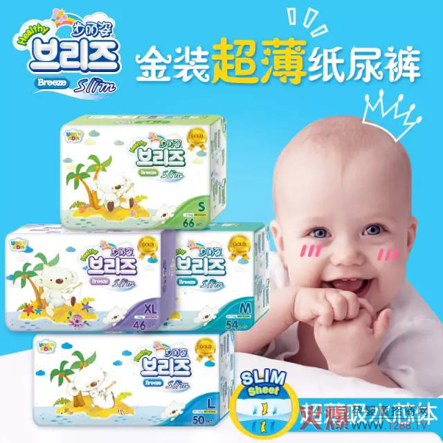 ���������ɐۼ���ѝ �l(f��)���Ї�ĸ���Ј�