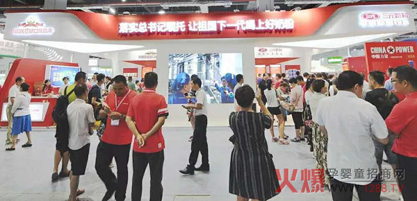 ���������㣡��(gu��)����Ԫ�y��Ʒ�@�G2017�Ϻ��Ћ�ͯչ