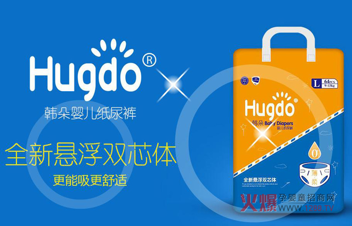 Hugdo�n��Ʒ�ƽ�B Hugdo�n�伈��ѝ��B