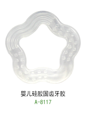 愛(ài)貝爾嬰兒硅膠固齒牙膠.jpg 愛(ài)貝爾嬰兒硅膠固齒牙膠.jpg