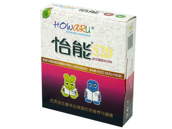 怡能520益生菌.jpg 怡能520益生菌.jpg