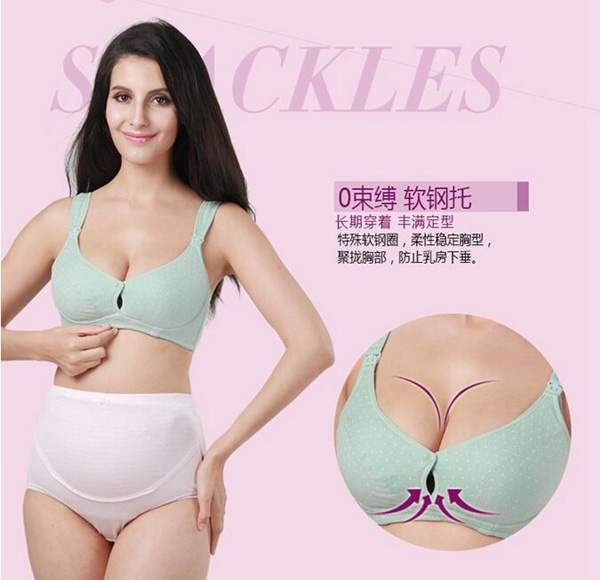哇愛(ài) 純棉前開(kāi)扣哺乳文胸賣(mài)點(diǎn)5.jpg