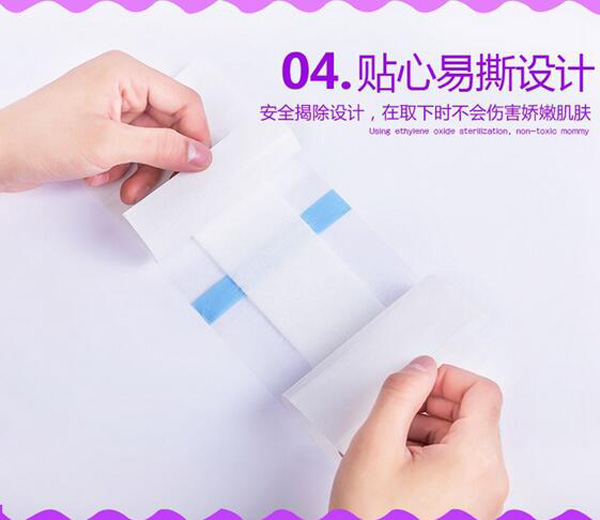 哇愛 剖腹產(chǎn)防水貼5片獨(dú)立包裝優(yōu)勢4.jpg