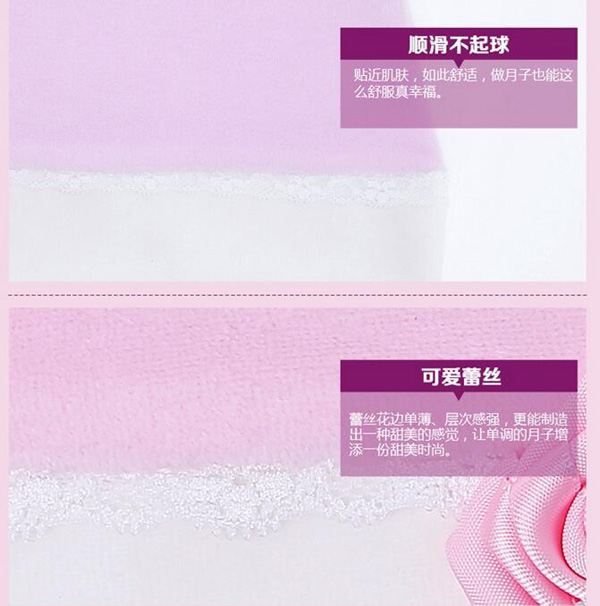 哇愛 月子帽子產婦帽賣點2.jpg