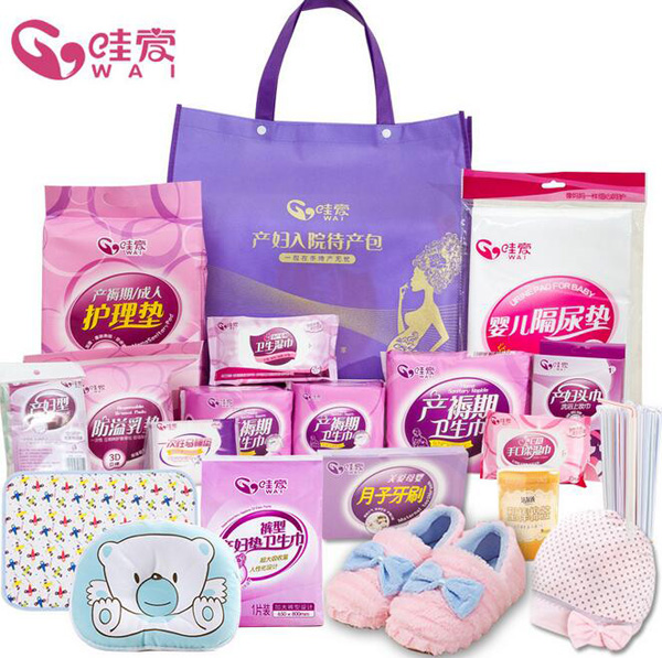 哇愛 待產(chǎn)包12件套加鞋帽6禮包.jpg