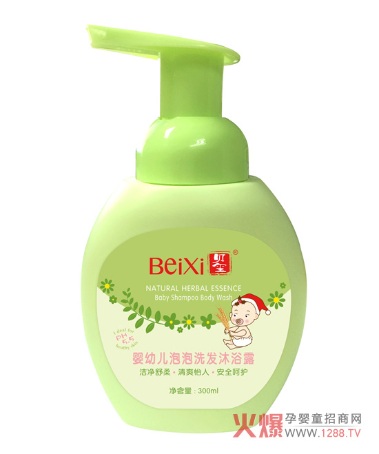 ��νo�����x��ϴ����Ʒ��ؐ�t�냺ϴ�l(f��)��ԡ¶���e(cu��)