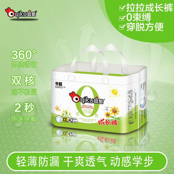  �˿��������LѝXXL42