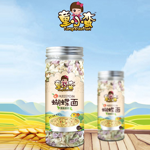  ͯС�U�L�~(y��)���˺�����-���b