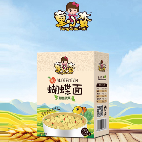  ͯС�U�L�~(y��)���˺�����