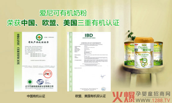 �Ї��ЙC(j��)�̷� ����ɋ냺�̷ۘs�������ЙC(j��)�����_