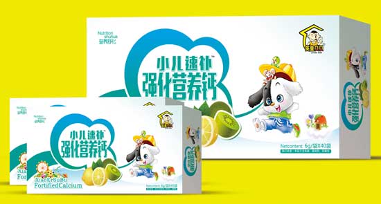 英皇貝貝強(qiáng)化營(yíng)養(yǎng)鈣小兒速補(bǔ)