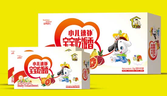 英皇貝貝寶寶吃飯香小兒速補(bǔ)