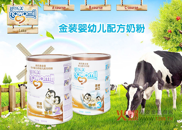 �̷�ע��(c��)������ͨ�^���γ��t�� �{��������·��