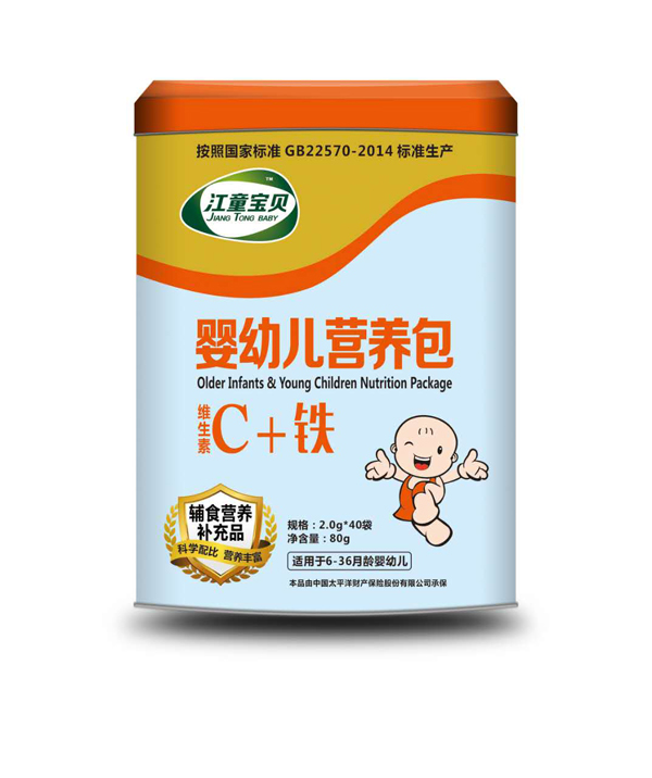 江童寶貝維生素C+鐵嬰幼兒營養(yǎng)包