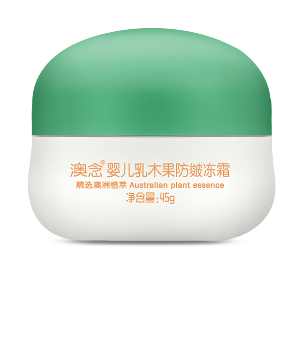 澳念嬰兒乳木果防皴凍霜.jpg 澳念嬰兒乳木果防皴凍霜.jpg