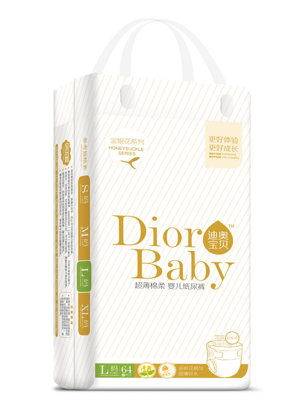 迪奧寶貝超薄綿柔嬰兒紙尿褲L64.jpg 迪奧寶貝超薄綿柔嬰兒紙尿褲L64.jpg