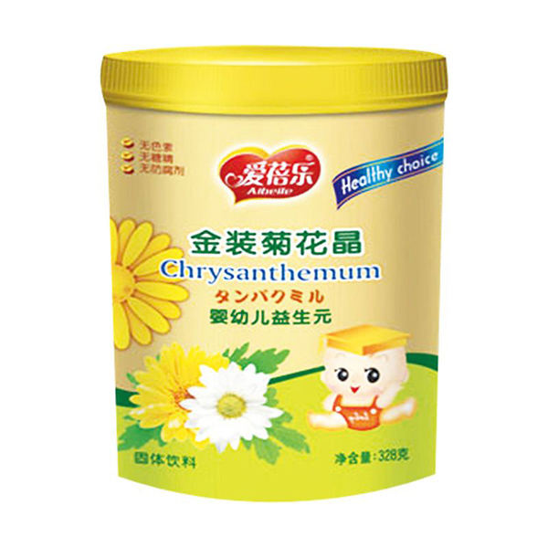  ���혷���b�ջ���-���׃�����Ԫ