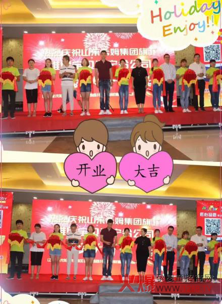 ���ґcף�S�ጚؐ�|����ꖷֹ�˾��ʽ������