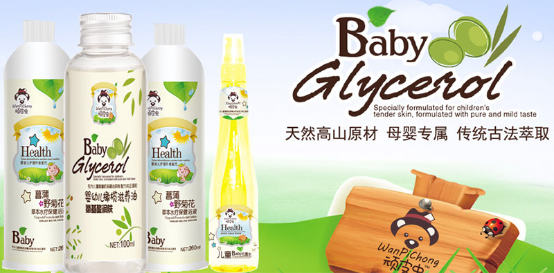 �BƤ�x�ݱ�ˮ��ԡҺ--��Ȼ��ɽԭ����ĸ�댣��