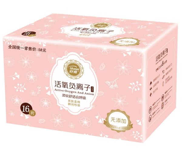 ���Ż���ؓ�x���l(w��i)���� 16Ƭ.jpg