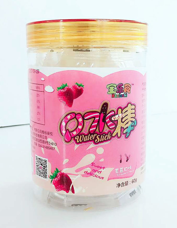 寶樂(lè)食口水棒-草莓味.jpg 寶樂(lè)食口水棒-草莓味.jpg