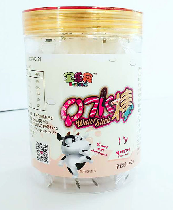 寶樂(lè)食口水棒-牛奶味.jpg 寶樂(lè)食口水棒-牛奶味.jpg