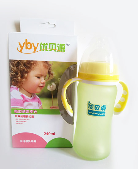 ��(y��u)ؐԴ�М�׃ɫ��ƿ�r�п��Sɫ240ml.jpg
