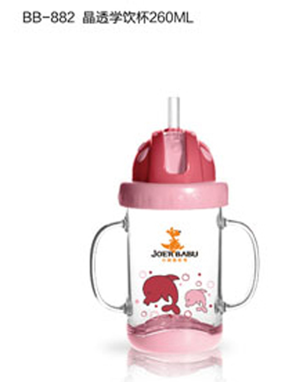 小袋鼠巴布晶透學(xué)飲杯260ml紅色