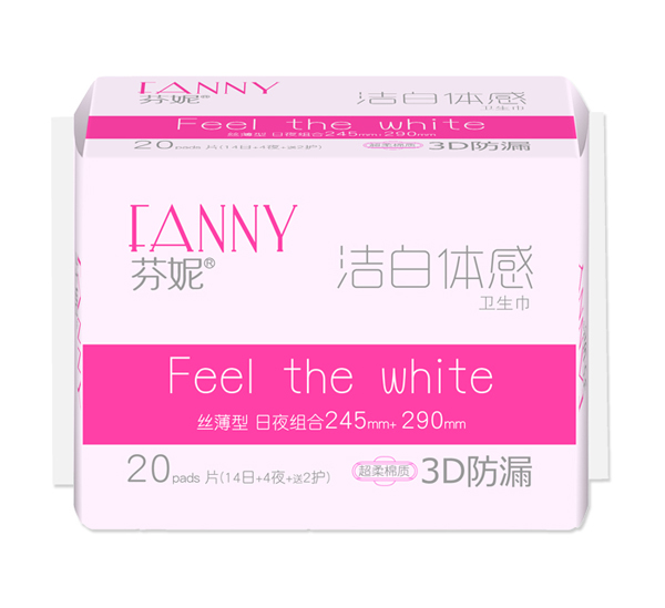 芬妮潔白體感20片組合棉(14日 4夜 2護)
