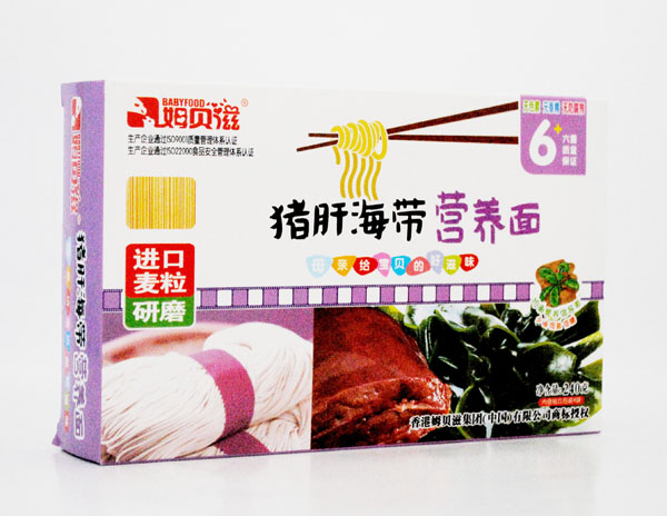 姆貝滋豬肝海帶營養(yǎng)面.jpg 姆貝滋豬肝海帶營養(yǎng)面.jpg