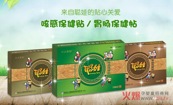 �ޠI�B(y��ng)Ʒ���̼���֧������Щ