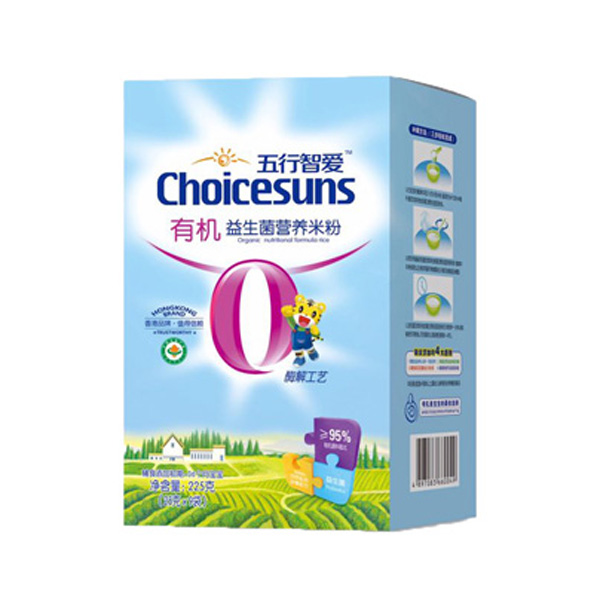   �����������ǐ��ЙC �������I�B(y��ng)�׷�