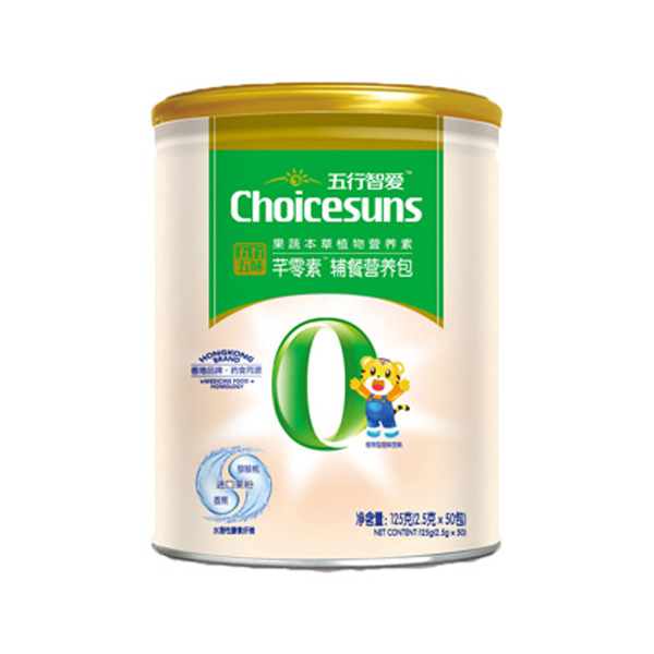 初臣氏五行五味-芊零素強化營養(yǎng)包(五行之肝)