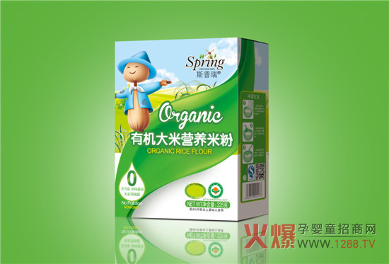 ˹�������׃��ЙC�׷� �|(zh��)���߶��O(sh��)Ӌ����